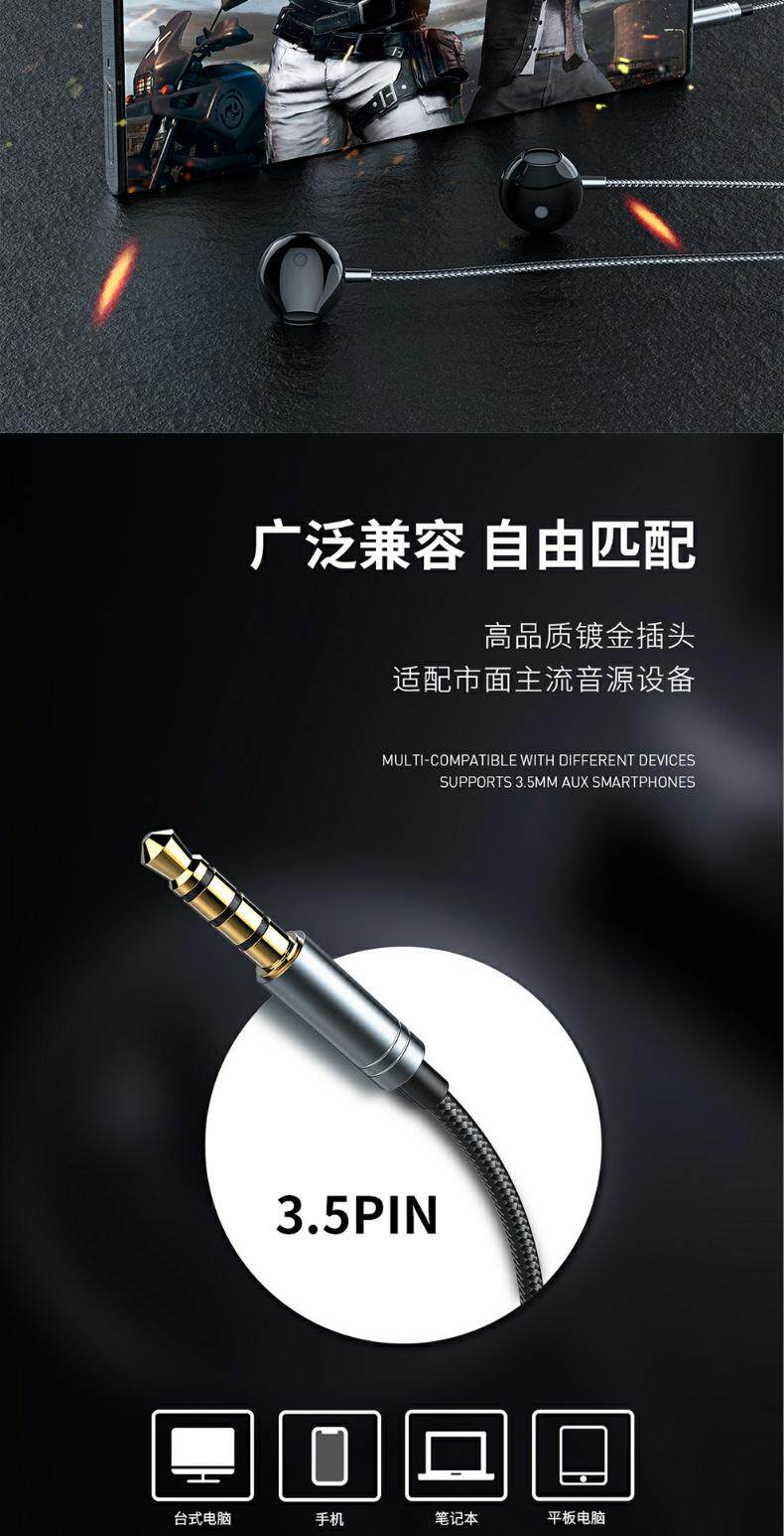 Проводной игровой гарнитуры recci有线耳机rep-l25编织线120cm插口通用高清音质通话语音 Green/linking