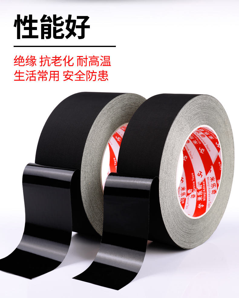 Miller Qi Acetate Tape Cáp dữ liệu Màn hình LCD Cáp cố định Băng dính Giấy dán đen Màn hình LCD Điện thoại di động Sửa chữa màn hình Cáp Cáp Khai thác Cố định Cách điện Nhiệt độ cao Băng dính đen băng dính cách điện trắng