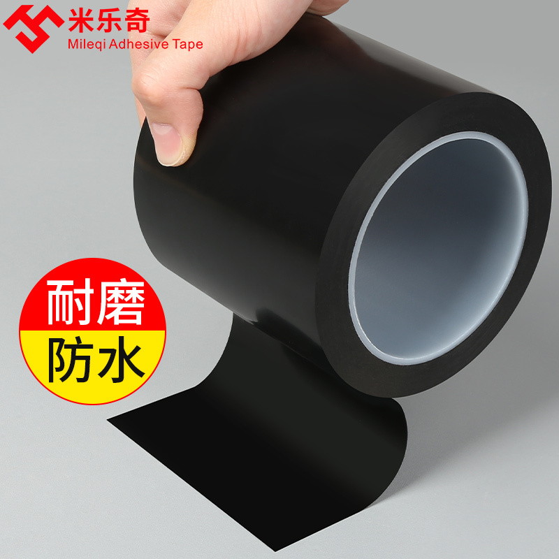 Waterproof Adhesive Tape, Strong and High-Viscosity, Super Strong Single-Sided Black Tape for Decoration, Light-Blocking Tape, Car Seat, Electric Vehicle Seat Cushion Repair, Furniture Renovation, Hole Repair, Seamless Pipe Wrapping, Decorative Adhesive Strips