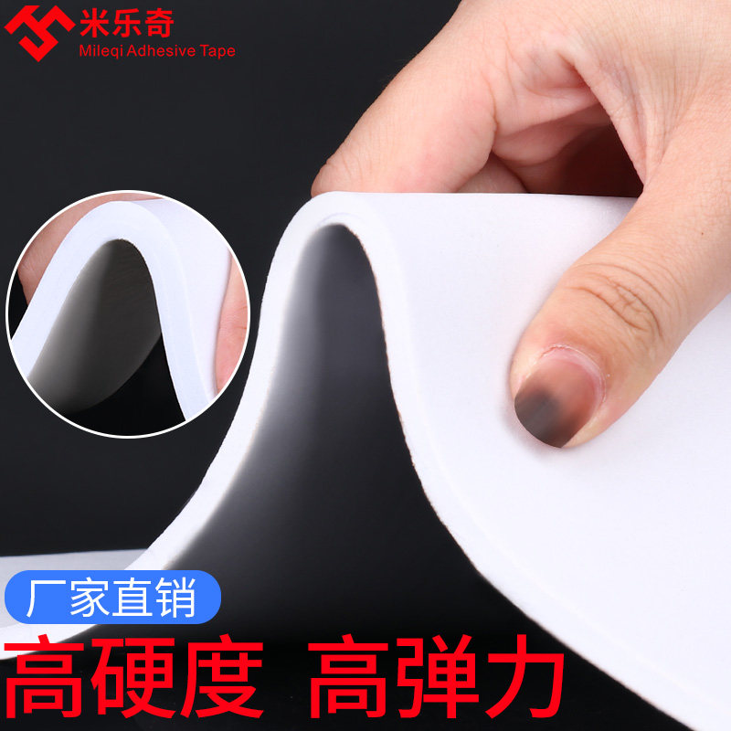 High hardness density 38EVA material foam plate sponge adhesive tape white mask machine round knife hob knife die cushion anti-shock absorbing COS prop model making inner lining packing foam abrasion resistant high bomb