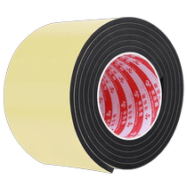 Table and chair foot pad protective stickers anti-scratch table corners sofa legs stool legs silent stickers wear-resistant protective covers stool foot covers