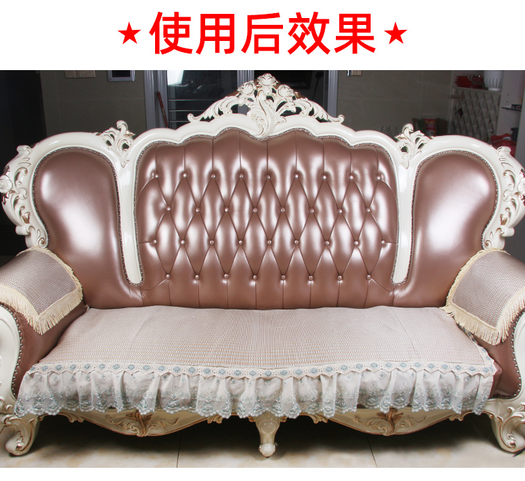 Tấm đệm ghế sofa đệm chống trượt tạo tác chăn bông che phủ phổ quát chống chạy, không dấu vết, không có kim, miếng vá ma thuật vô hình băng keo dính 2 mặt