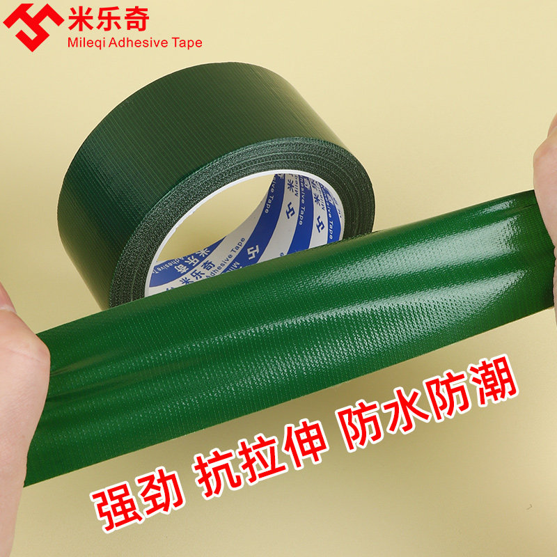 Băng keo vải một mặt màu xanh lá cây Vải bạt có độ nhớt cao mạnh mẽ Bạt sửa chữa lều Bạt che nắng Ô che mưa Băng vải lỗ băng vải không thấm nước không để lại vết tấn túi container Băng vá lỗ sửa chữa 	băng keo vải nhung	 	băng keo vải nhung	