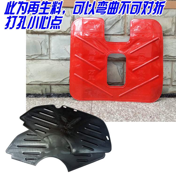 Tường trước mở rộng thiết bị nam ấm xe máy 125 cản dưới kính chắn gió phổ quát nhấp nháy phía trước - Kính chắn gió trước xe gắn máy kính chắn gió xe máy