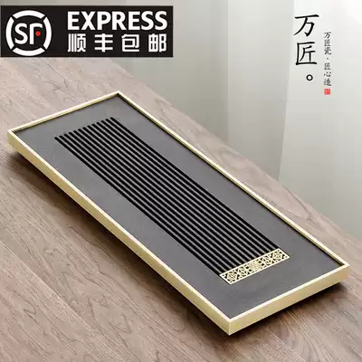 Household tea plate stone plate whole natural Wujin Stone tea tray simple light luxury drainage stone kung fu tea table Tea Sea