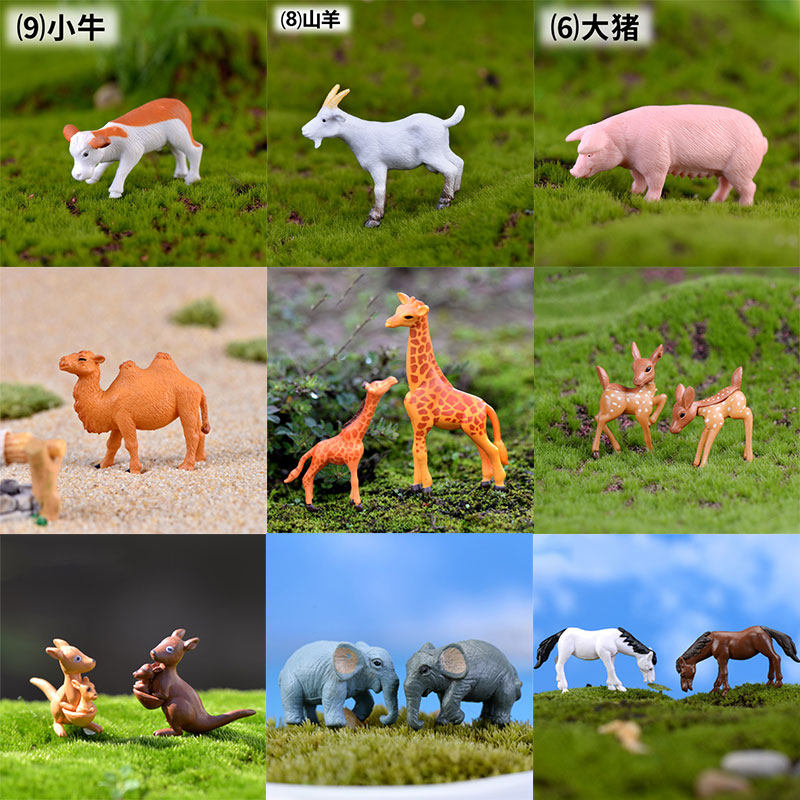 Camel Horse Deer Rabbit Elephant DIY Material Small Swing Piece Mini Wild Courtyard Emulation Farm Small Animal Model Toy