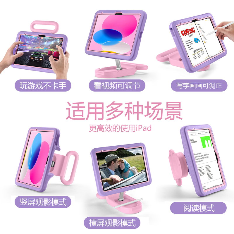 Suitable for 2025 New Ipad9 Apple Ipad11 Generation A16 Tablet Computer Air7 Protective Case 10Th Generation 8 Tablet 10.2 Inches 10.9 Eva Material Air6 Case 10.5inch Anti-Fall Case Suitable for 2025 New Ipad9 Apple Ipad11 Generation A16 Tablet Computer Air7 Protective Case 10Th Generation 8 Tablet 10.2 Inches 10.9 Eva Material Air6 Case 10.5inch Anti-Fall Case