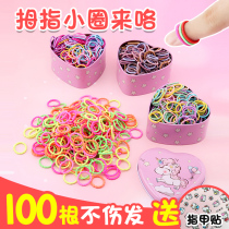 Baby head rope baby tie small pull Hairband does not hurt hair baby hair small color rubber band cute Korean version