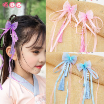 Childrens Hanfu accessories antique ribbon hairclip girl mesh butterfly step tassel clip hairpin headwear hair accessories