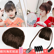 Childrens non-trace wig air bangs thin girl invisible natural inner buckle Princess modeling simulation hair hair accessories