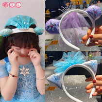 Ice and snow princess hair hoop Aisha clip head buckle cloth non-slip clip children cute crown hair card baby headdress