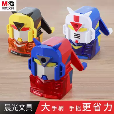 Chenguang pencil sharpener Hand-cranked pencil sharpener for primary school students Pencil sharpener Large labor-saving pen sharpener Cute children's mecha warrior hand-cranked pencil sharpener Semi-automatic pencil sharpener