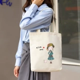 Шоппер, вместительная и большая сумка на одно плечо, коллекция 2023, подходит для студента, делается под заказ