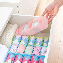 2 Liner - clothes - packed underwear - containing boxes of small pieces of clothing desktop needle - shaped finishing box drawer storage box