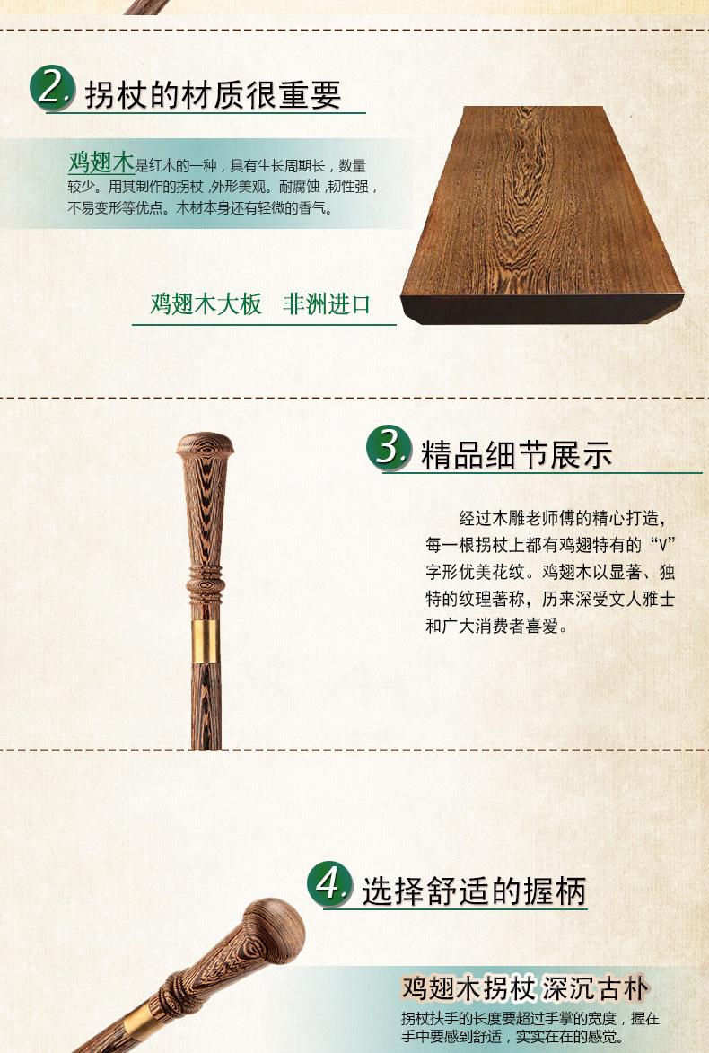 Redwood ông già quay sang người già gỗ chống trượt - Gậy / gậy gậy leo núi naturehike