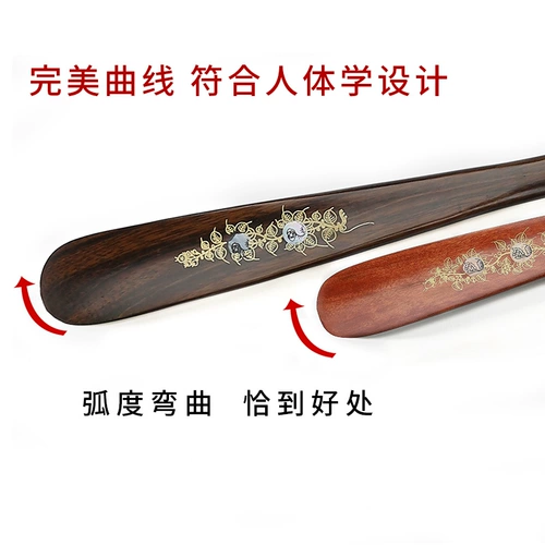 Устройство потягивания обуви позволяет пожилым людям легко носить обувь, не сгибаясь более 70 см туши из красного дерева, тянущие практические праздничные подарки