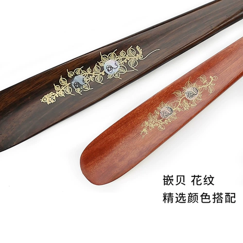 Устройство потягивания обуви позволяет пожилым людям легко носить обувь, не сгибаясь более 70 см туши из красного дерева, тянущие практические праздничные подарки