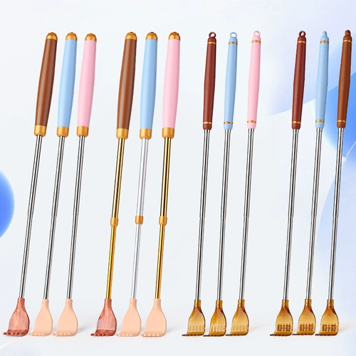 Возьмите спину и щекочет артефакт.