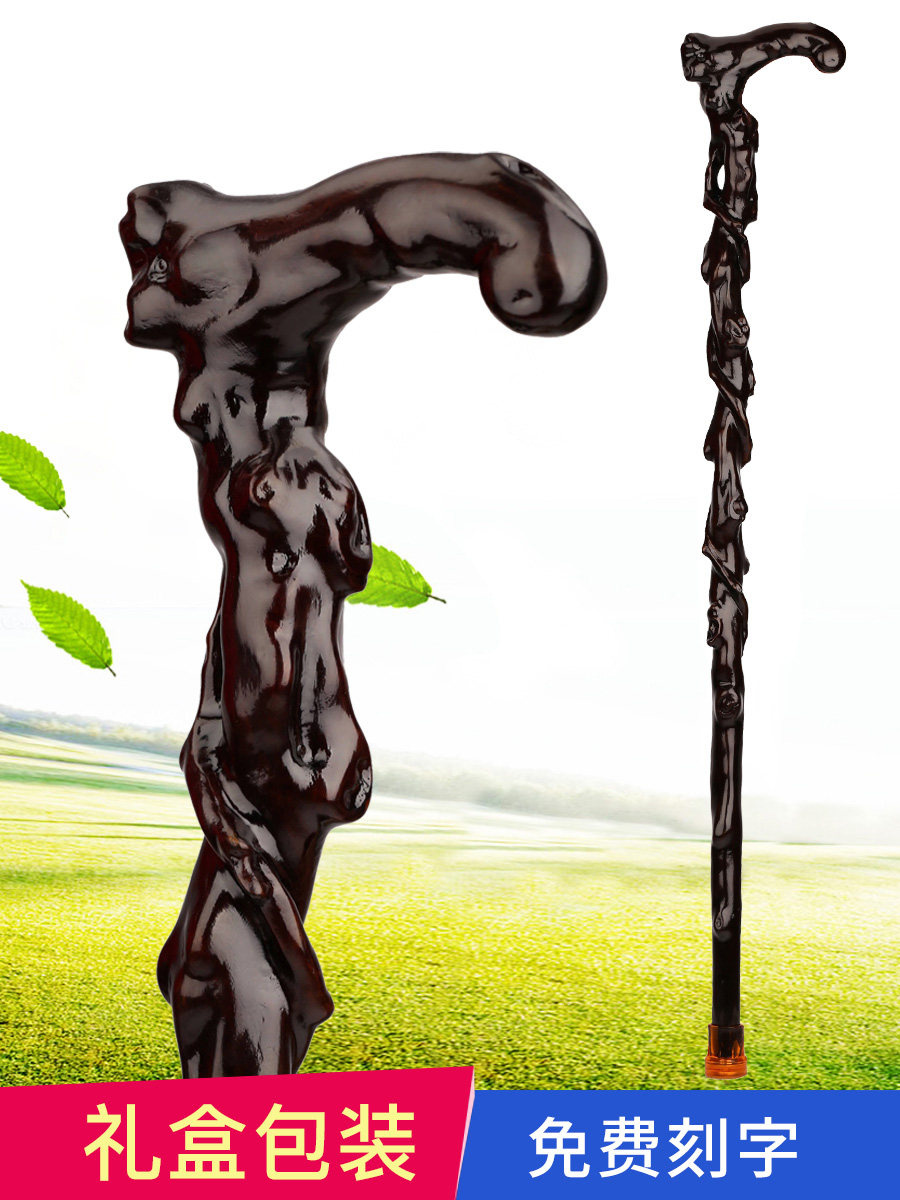 Stick old man non-slip stick cane Solid wood crutch Wooden stick for the elderly Wooden handrail stick Gentleman wooden stick