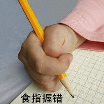 Holding pen set hole China Marco big triangle pencil HB2 than 2b non-toxic primary school children kindergarten children correction