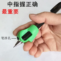 Glass pen ink Starry Sky dip water dip pen set neutral signature crystal pen feather students with cherry blossom color