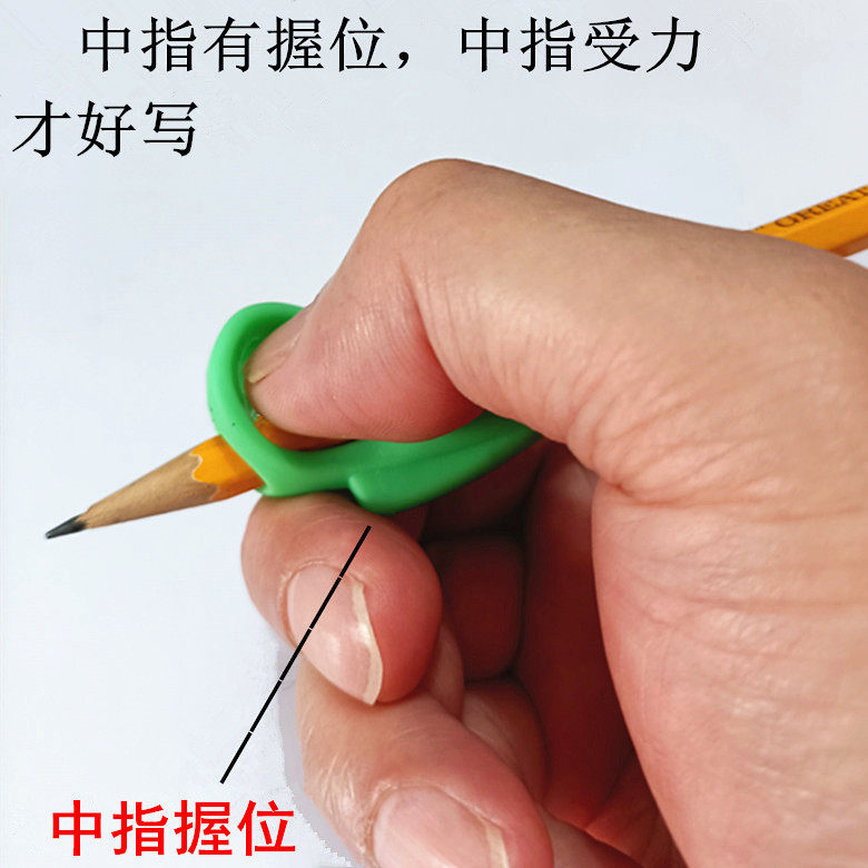 Magnesium word card holding pen holder round pencil triangle pencil hexagonal pencil dongle pencil all kinds of pencil universal-Taobao