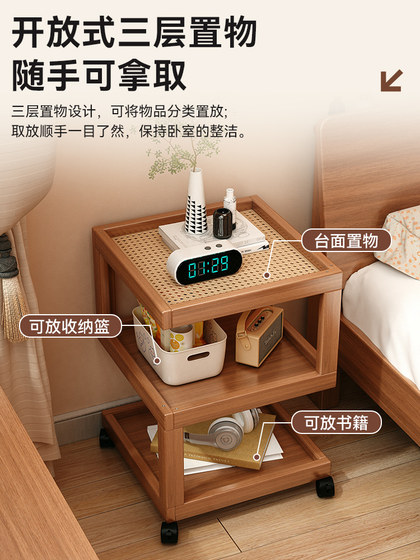 沙发边几客厅可移动推车置物架茶几小户型边柜2024新款极简床头桌