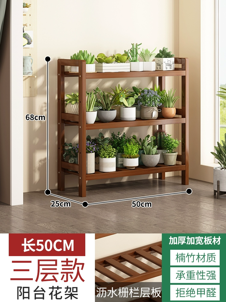 kệ sách 1m2 Giá đựng hoa cho ban công phòng khách nhiều lớp trong nhà treo tường giá treo chậu hoa đặc biệt mọng nước kệ sắt trồng hoa ban công 