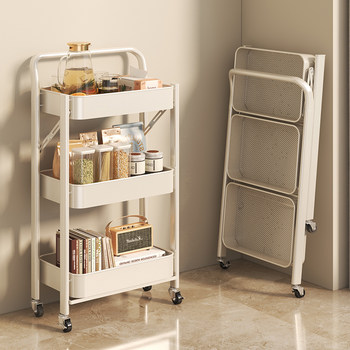 Storage rack movable trolley bathroom toilet tidy storage living room bedroom floor-standing snack storage rack