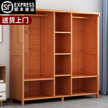 Simple Cloth Curtain Wardrobe Home Bedroom Rental Room Solid Wood Containing Dust-Free Door Closet Sturdy and durable oxford cloth