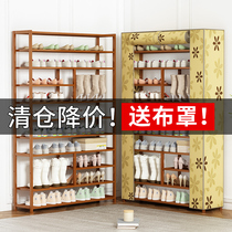 Shoe Rack Sub Easy Doorway Home Bedroom Dust-Proof Dorm Room Containing Shelf Multilayer Economy Type Province Space Shoe Cabinet