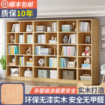 Simple bookshelf solid wood floor shelve student children reading storage rack bedroom living room leaning against wall combined bookcase