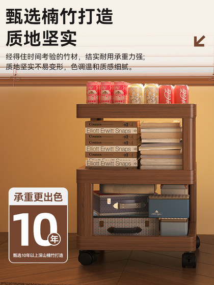 沙发边几客厅可移动推车置物架茶几小户型边柜2024新款极简床头桌