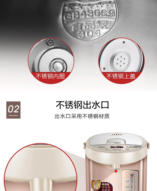 Bình nước nóng điện Jiuyang K50-P08 cách nhiệt 5L dung tích lớn đun sôi nước mở bình nước nóng lạnh - ấm đun nước điện