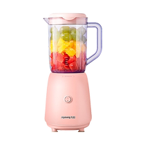 Joyoung juicer household fruit small fully automatic fruit and vegetable multi-function fried juice multi-function cooking machine C93T