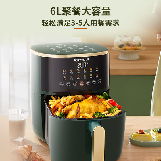 Joyoung Air Fryer Home New Fully Automatic 6L Large Capacity Color Screen Smart Touch Electric Oven Electric Fryer