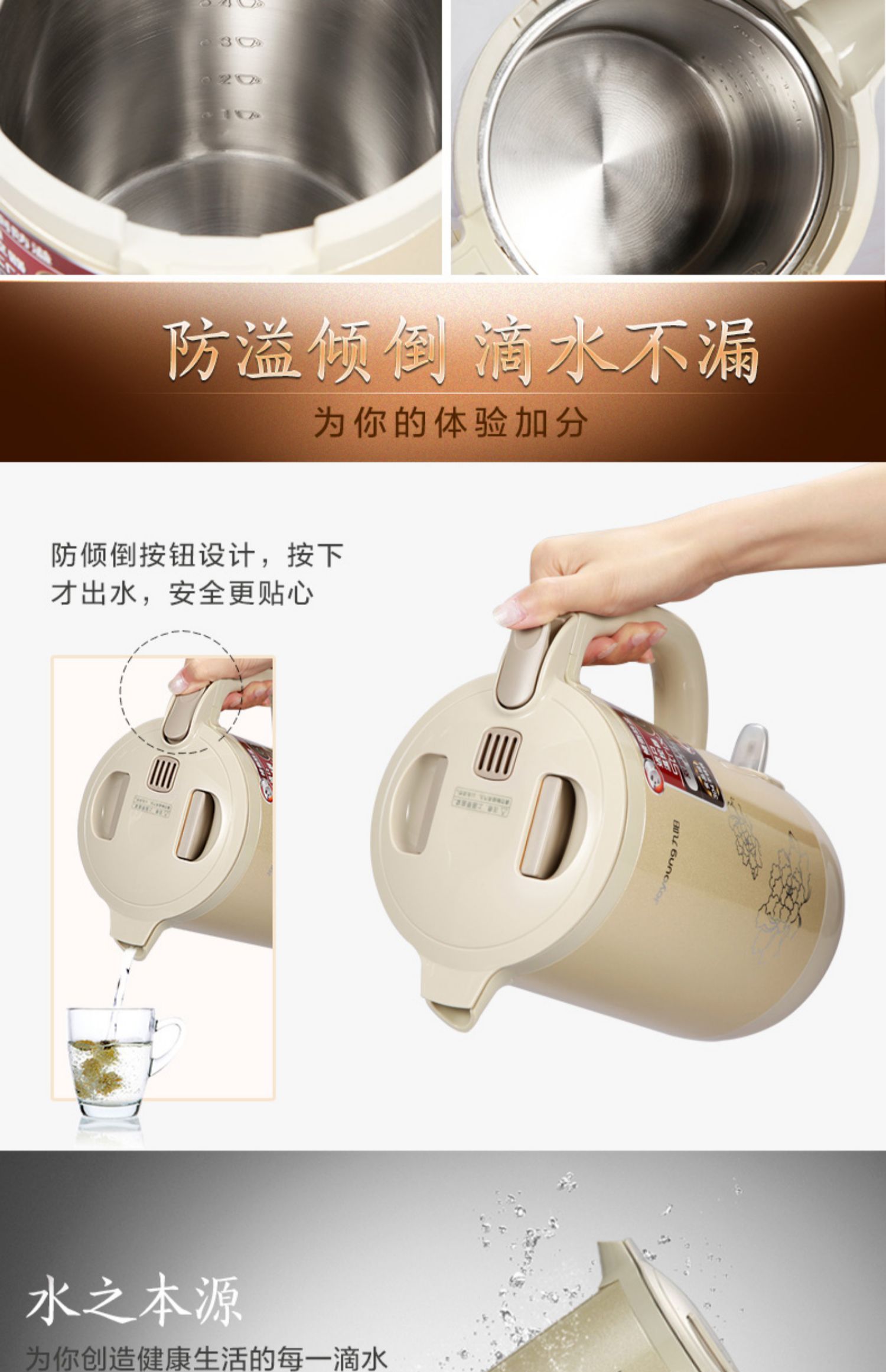 ấm siêu tốc mini 0.5 lít Bình đun nước điện Joyoung / Jiuyang K15-F2 đun sôi nước sôi thực phẩm cấp 304 inox công suất lớn - ấm đun nước điện ấm đun nước điện