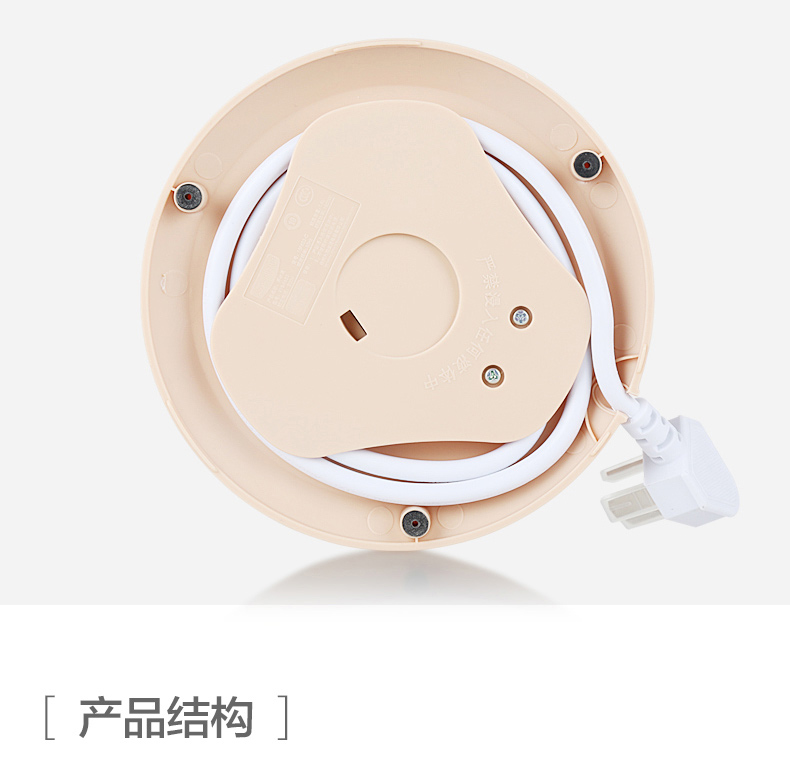 bình siêu tốc xiaomi Bình đun nước điện Joyoung / Jiuyang K15-F623 cách nhiệt tự động chống tróc thép không gỉ - ấm đun nước điện ấm đun siêu tốc lock&lock