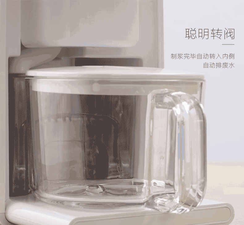 máy xay sữa hạt tefal Jiuyang rửa dùng một lần Soymilk K61 nhà tự động mới nấu ăn nhỏ thông minh chính thức cửa hàng chính hãng - Sữa đậu nành Maker may xay sua dau nanh