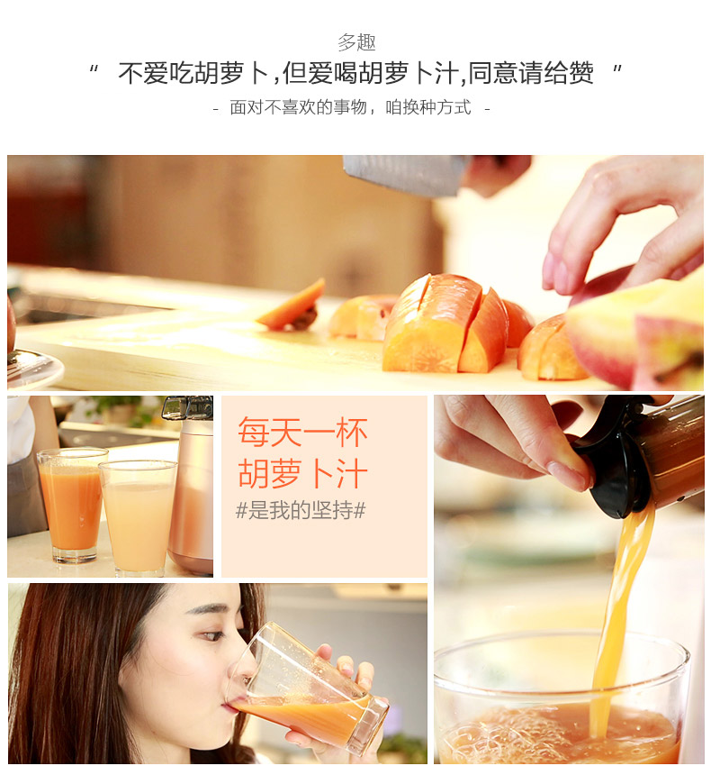 Joyoung v5plus Upgraded Multifunction Fruit & vegetable Slow Juicer 11street Malaysia ...