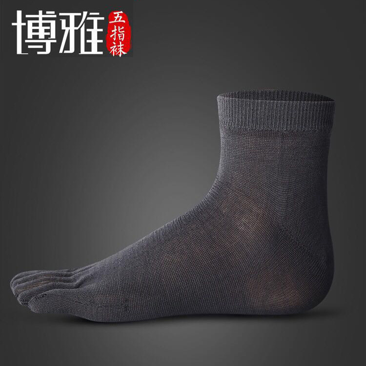 Boya Five-Toe Socks, Ultra-Thin Summer Mercerized Cotton, Men's Pure Cotton, Odor-Resistant, Men's Mid-Calf Socks, All-Cotton Toe Socks