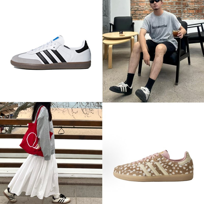 New T-Head Sneakers O Samba Summer Classic Retro Versatile Casual Low-Top German Training Sneakers for Men and Women Couples