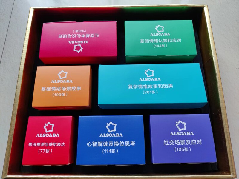 [Officially Authorized Genuine] Also Black Box Also White Box Also Red Box Also Gold Box Language Social