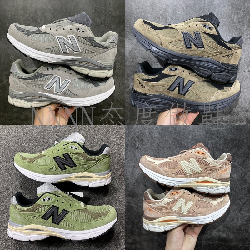 990V3 Co-Branded Casual Sneakers for Men in Brown, Green, Beige, Original Gray Jjjjoundsize Sports Running Shoes M990Jj3