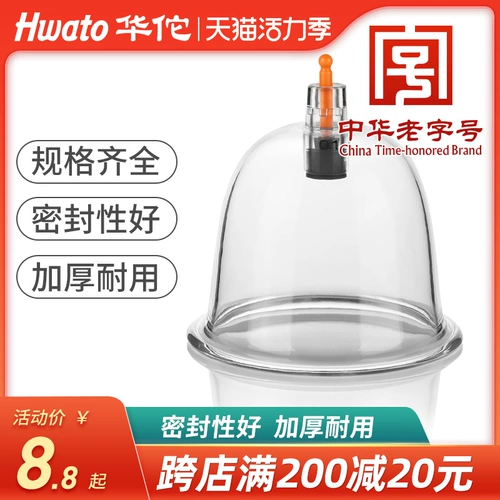 奁 奁 矣 锰 锰 锰 锰 婵 气 气 气 气 薹 薹 薹 薹 薜 薜 薜 薜 薜