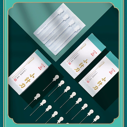 Huayu Brand Небольшой игрок использует асептическое медицинское нож.
