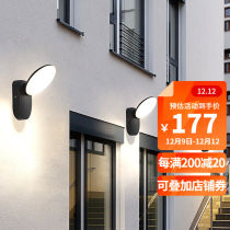 Tylenc Poetry (DILUNKESHI) led wall lamp outdoor waterproof balcony door hallway minima light outdoor