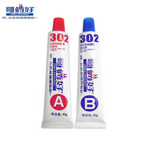 The two good acrylic ester 302ab glue powerful quick dry welding adhesive metal iron plastic stainless steel 80g * 3 plates