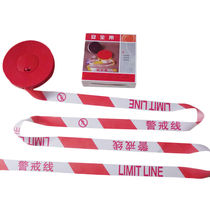 Kerui Colin RB4100 construction isolation red and white warning tape boxed reusable 4cm*100m2 boxed