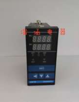 Zhejiang Pudong instrument Zhongpu XMTE-6131 K type 0-400 degrees intelligent temperature controller thermostat